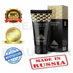 TITAN-Gel-Gold-Monogram-50ml